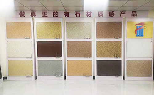 外墻保溫一體板在住宅中起到了哪些作用？